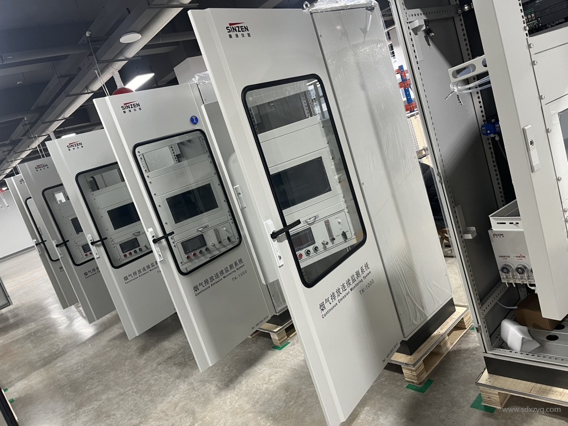 污染源在線(xiàn)監(jiān)測(cè)系統(tǒng)自行驗(yàn)收工作指引