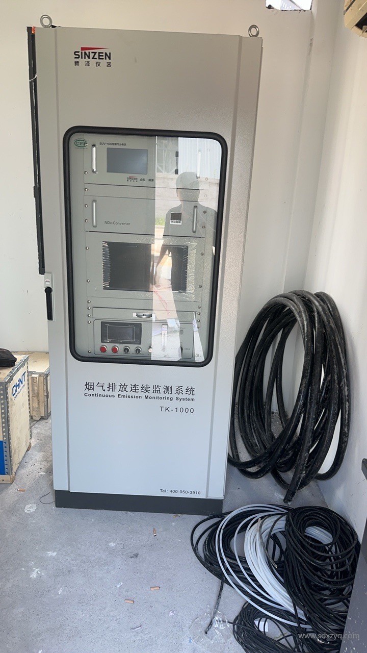 煙氣在線監(jiān)測.jpg