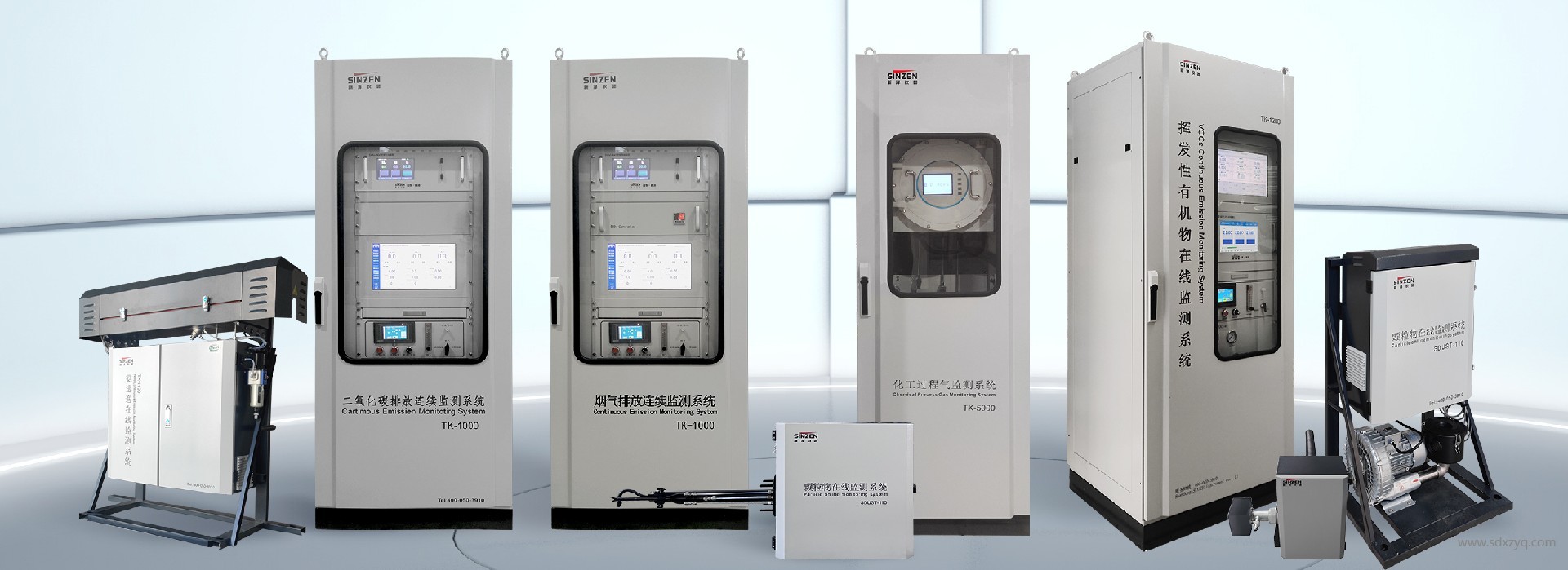 煙氣在線監(jiān)測系統(tǒng).jpg