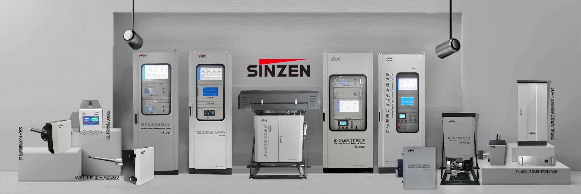 鍋爐的隱形殺手：讀懂煙氣露點(diǎn)，破解尾部腐蝕的臨界密碼