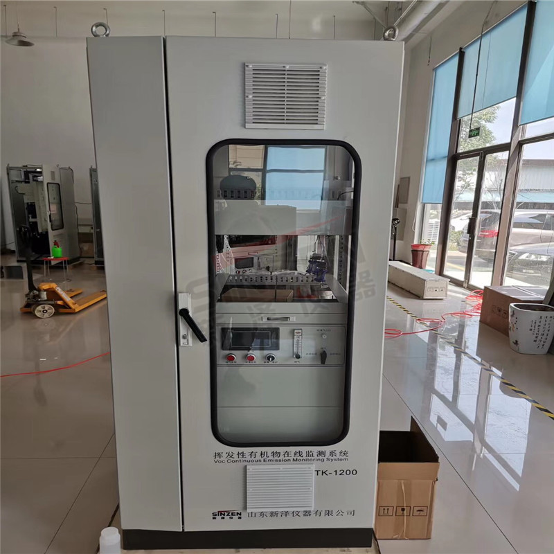 危廢暫存間VOCs濃度超標的，要上VOCs收集和處理裝置